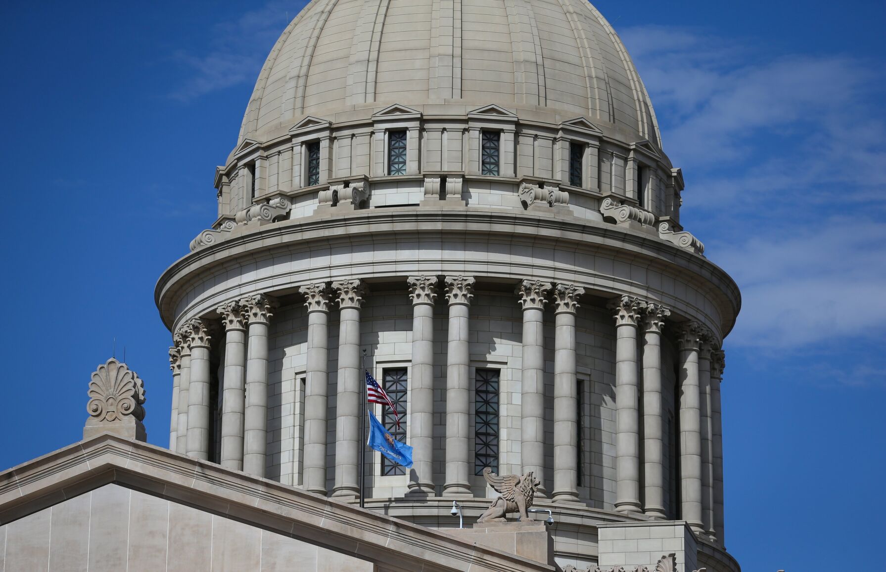 Oklahoma State Capitol